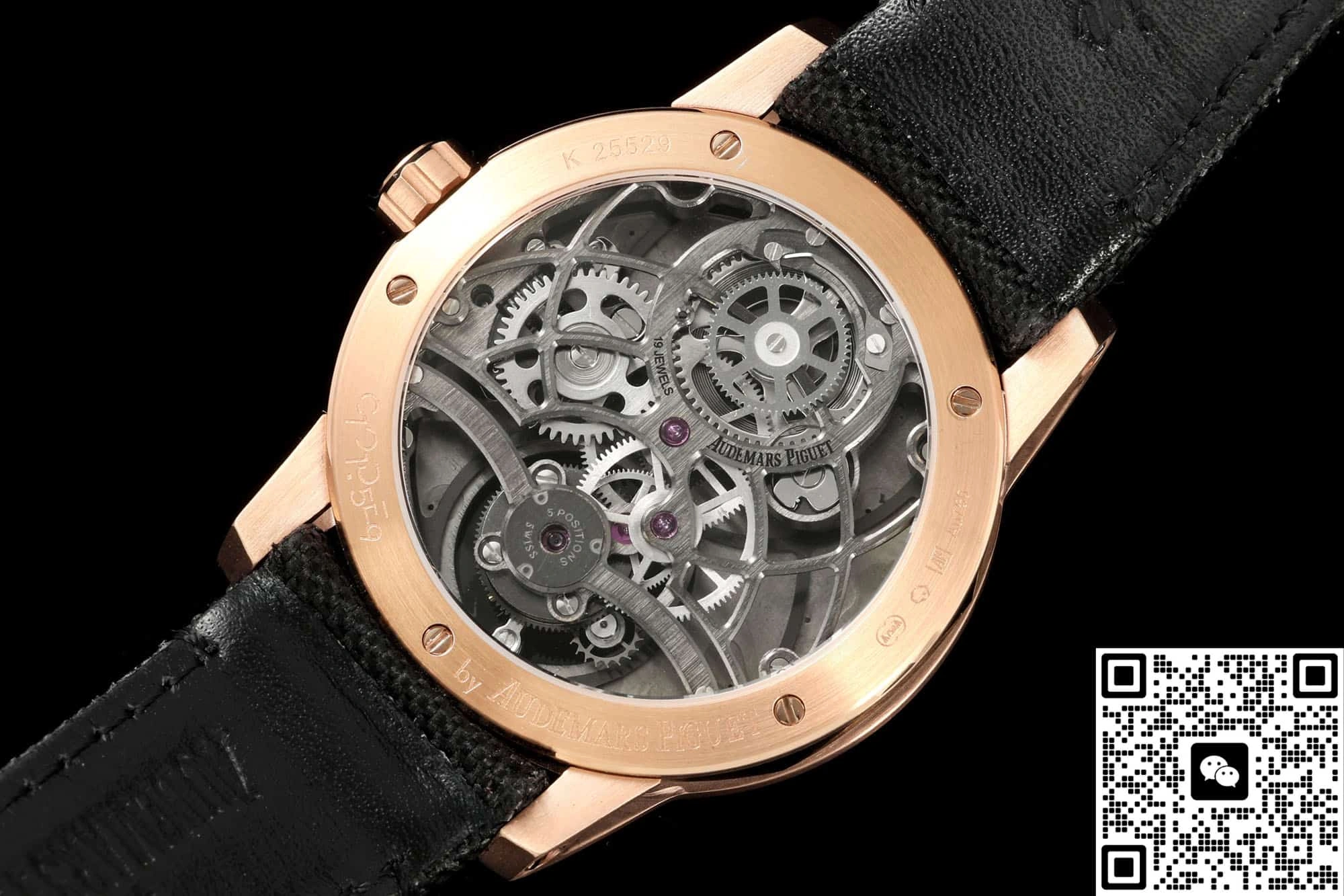 APP Factory Audemars Piguet 26396NR.OO.D002KB.01 1:1 Best Edition Replica Watch